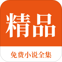 亚游app注册